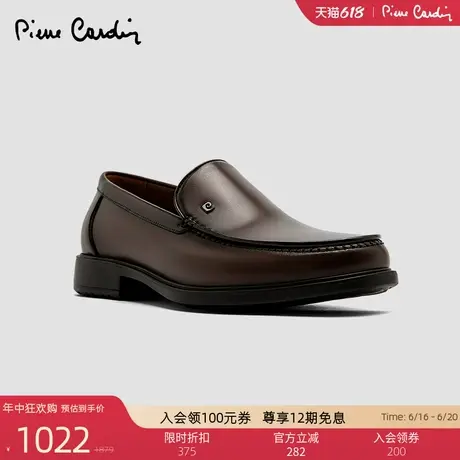 Pierre Cardin/皮尔卡丹25男鞋擦色真皮皮鞋一脚蹬休闲轻底乐福鞋商品大图