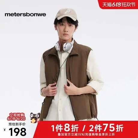 美特斯邦威上衣男2025春季新款舒适百搭宽松山系户外立领背心夹克图片