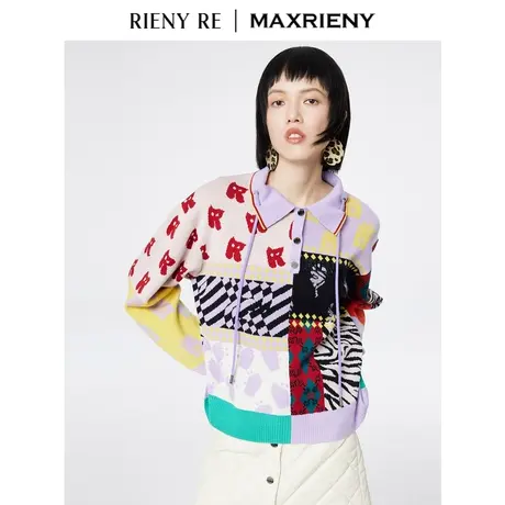 RIENYRE针织衫女新款防晒春秋罩衫长袖条纹法式宽松高级洋气上衣图片