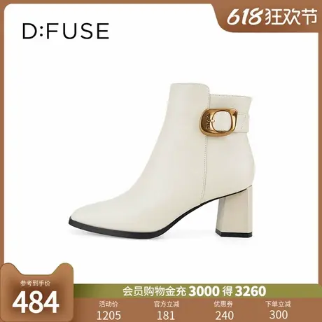 Dfuse冬季款复古摩登时尚通勤金扣粗高跟短靴图片