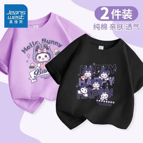 真维斯童装女童短袖t恤儿童夏季纯棉体恤衫女大童洋气薄款半袖夏商品大图