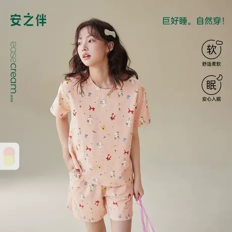 安之伴夏季纯棉女款短袖甜美卡通休闲短裤宽松家居服套装可外穿商品大图