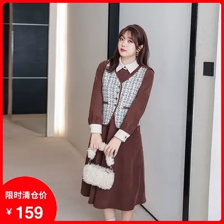 显瘦胖mm大码女装两件套裙2023年装新款编织马甲气质长款连衣裙图片