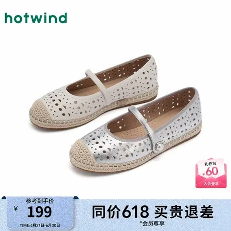 热风浅口渔夫鞋女款25春新款银色休闲鞋个性平底通勤女鞋子图片