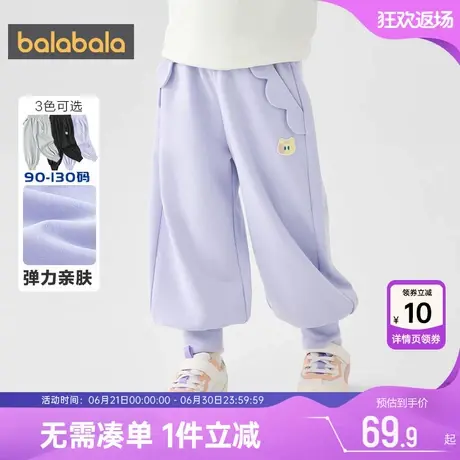 巴拉巴拉女童裤子宝宝运动裤春秋季新款童装儿童宽松卫裤黑色长裤商品大图