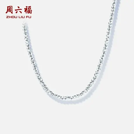 周六福铂金素链女定价颈饰项链pt950首饰官方618礼物官方旗舰店商品大图