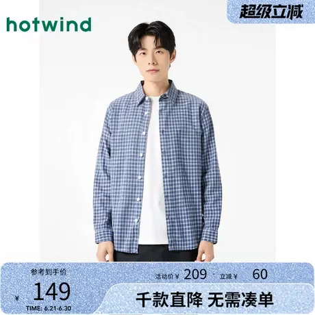 热风衬衣男2025年春季新款格子衬衫经典格纹内搭上衣情侣款打底衫图片