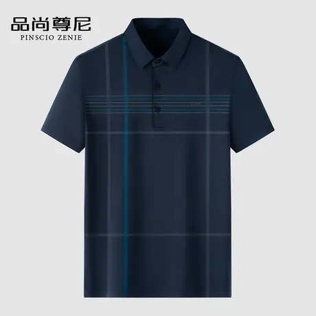 【凉感冰丝】男士短袖2023新款时尚格纹透气商务通勤POLO衫爸爸装商品大图