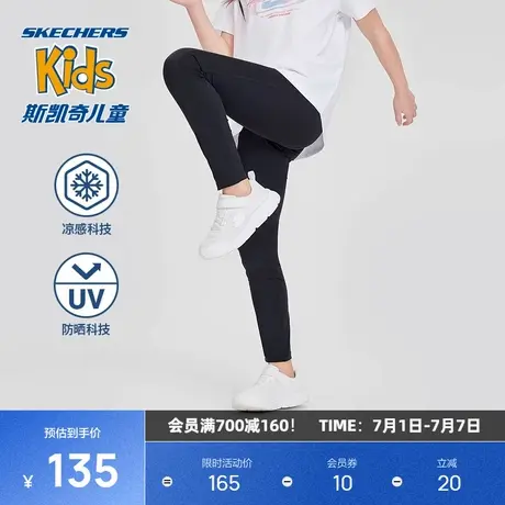 斯凯奇女童针织紧身长裤休闲弹力舒适运动百搭宽松舒适休闲百搭商品大图