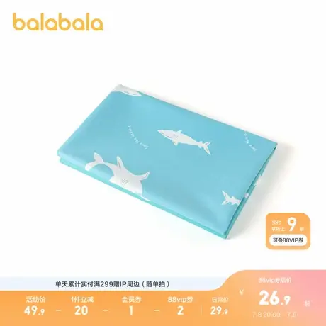 巴拉巴拉儿童浴巾速干运动游泳男童女童中大童可爱印花萌趣亲肤潮图片