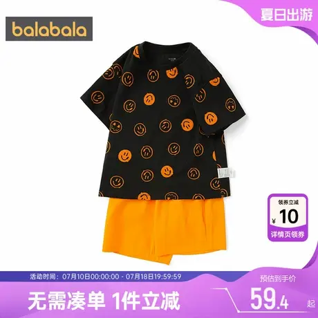 巴拉巴拉男童运动套装儿童宝宝纯棉裤子两件套小童夏季新款童装潮图片