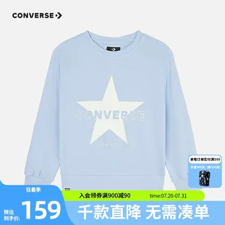 Converse匡威儿童装女童卫衣2025秋季新款中大童上衣休闲打底衫潮图片