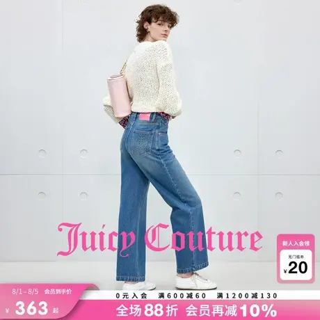 Juicy Couture橘滋牛仔裤女2025年秋季新款丹宁水洗直筒显瘦长裤商品大图