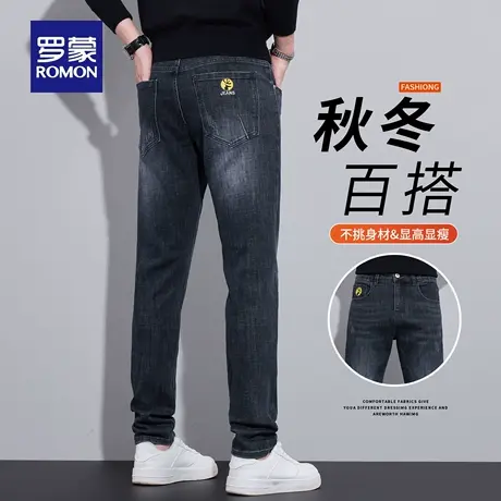 罗蒙新款牛仔裤2025秋冬季时尚百搭修身弹力休闲男士长裤子N1Z商品大图