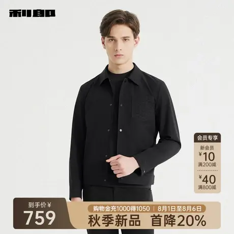 利郎官方 短款夹克男士休闲印花翻领修身按扣2025秋季新款外套男商品大图