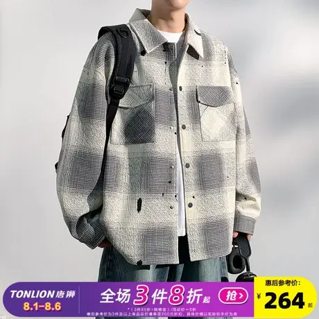 唐狮2025秋季新款格子外套男休闲港风高级防风男士夹克男装夹克衫商品大图
