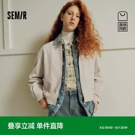 [商场同款]森马外套女立领宽松简约风2025秋季新款仿麂皮夹克复古商品大图