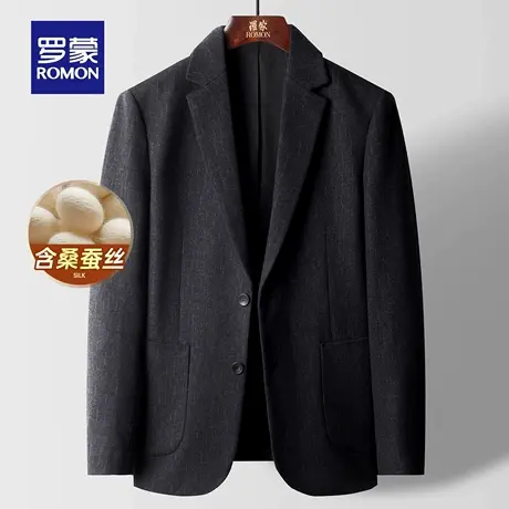 【含桑蚕丝】罗蒙男士纯色西装外套2025秋季新款商务休闲修身上衣图片