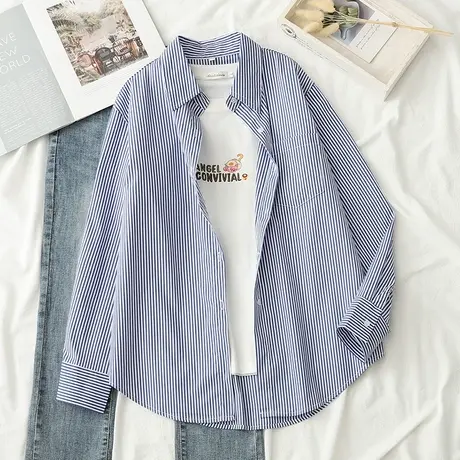设计感条纹衬衫女2023秋季新款韩版蓝色简约长袖宽松衬衣外搭上衣图片