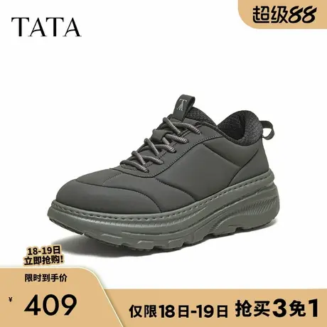 TATA/他她2025冬舒适百搭休闲男鞋新款QHK01DM5商品大图