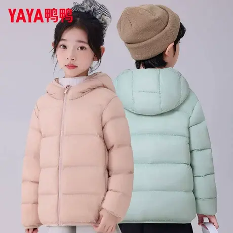 鸭鸭新款2025年轻薄儿童羽绒服面包服保暖时尚连帽秋冬百搭气质商品大图
