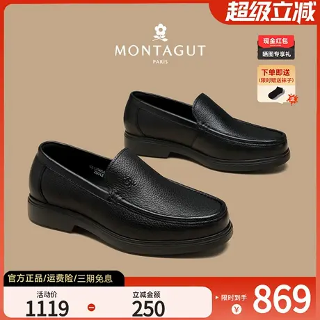 梦特娇一脚蹬套脚休闲男鞋秋季鹿皮高端休闲全黑软底公务通勤皮鞋商品大图