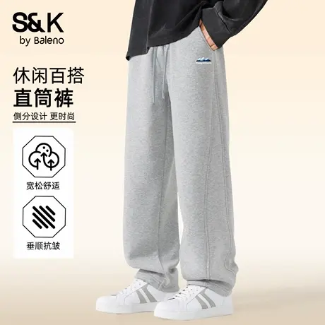 班尼路S&K系列运动裤男款秋季简约百搭侧分直脚裤户外跑步卫裤男商品大图