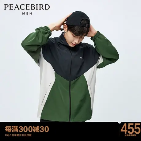 太平鸟男装 撞色拼接反光夹克2023年夏季新款时尚休闲宽松男外套图片