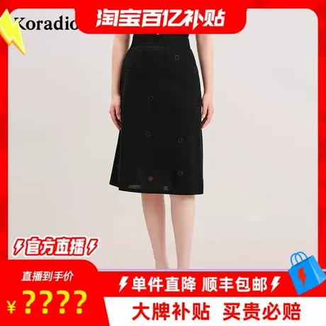 【百补穿搭馆】r珂莱蒂尔2025年夏季新款黑色简约通勤半身裙子女商品大图