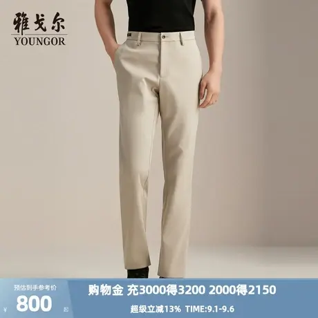【商场同款】雅戈尔男士长裤秋季新款官方商务休闲上班穿长裤男商品大图