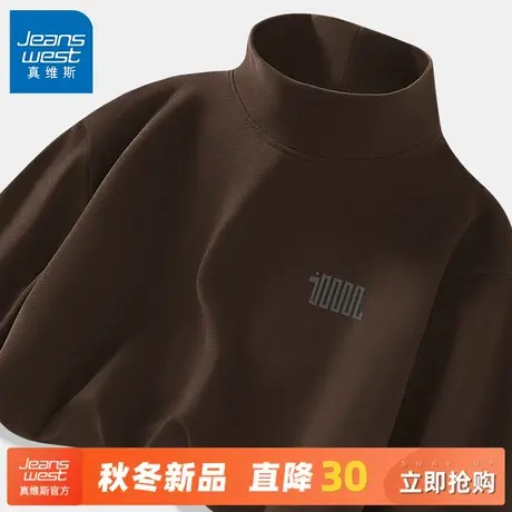 GV真维斯双面绒德保暖上衣男高领加厚打底衫冬季新款男士长袖t恤C商品大图