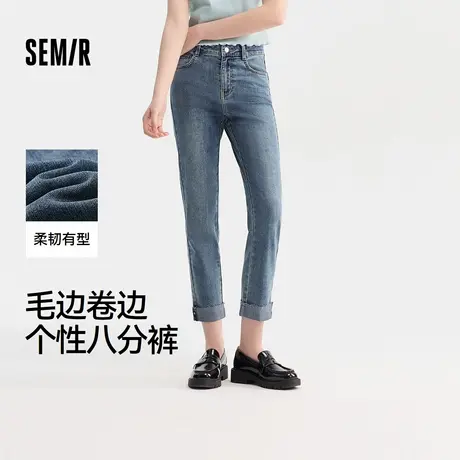 森柔牛仔|森马牛仔裤女毛边小直筒裤个性潮流夏季卷边八分裤显XY图片