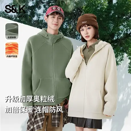 班尼路S&K加厚奥粒绒外套男款冬季防寒保暖上衣双面绒连帽夹克潮商品大图