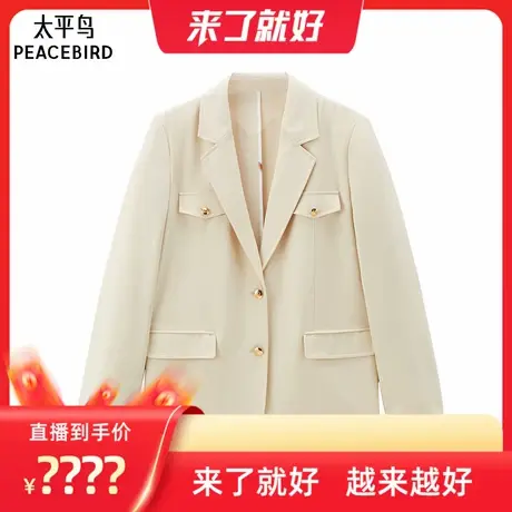 【来了就好】太平鸟品质休闲西装A1BAE3230商品大图