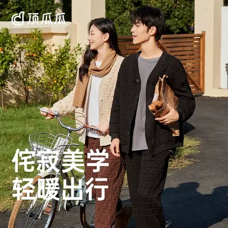 【三角空气棉】顶瓜瓜睡衣女秋冬加厚夹棉可外穿情侣家居服男款商品大图