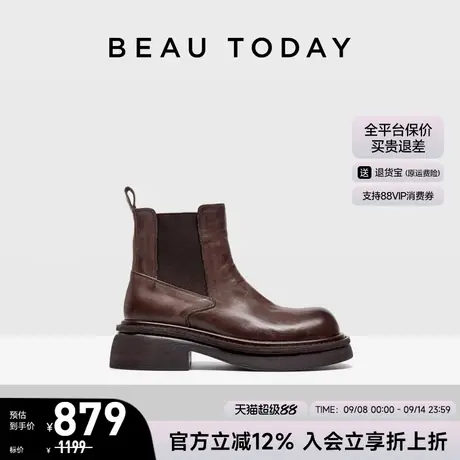 BeauToday切尔西靴女款2025新款秋季BT女士粗跟短靴时装靴女靴子商品大图