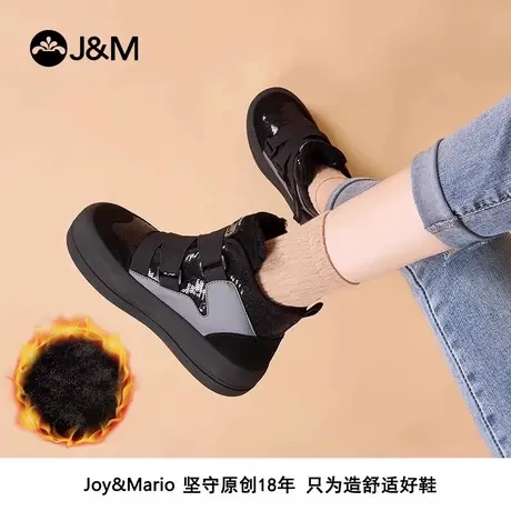 快乐玛丽雪地靴女2025新款冬季加绒加厚保暖棉鞋厚底防滑东北棉鞋图片
