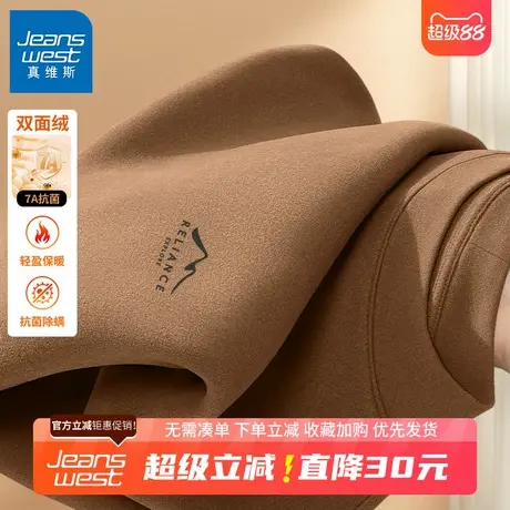 GV真维斯半高领打底衫男款冬季加厚保暖秋衣男士咖色绒德长袖t恤B图片