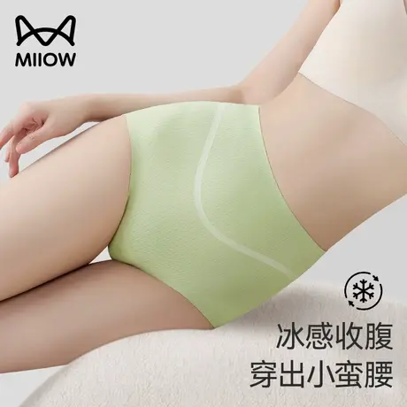 猫人冰丝内裤女士纯棉裆7a级抗菌高腰收腹三角裤无痕不夹提臀凉感商品大图
