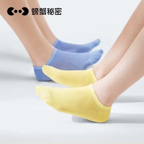 螃蟹秘密袜子女春秋款短筒袜防滑不掉跟船袜多色浅口透气夏季薄款商品大图