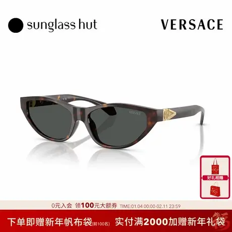 VERSACE/范思哲【2025春夏新品】太阳镜女款墨镜猫眼眼镜0VE4491U图片