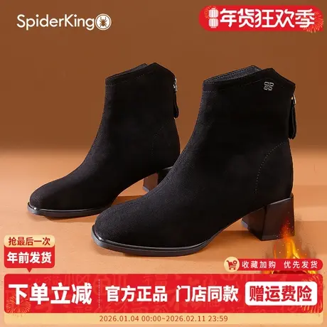 蜘蛛王女鞋2025冬季新款绒面粗跟高跟马丁靴后拉链方头瘦瘦时装靴商品大图