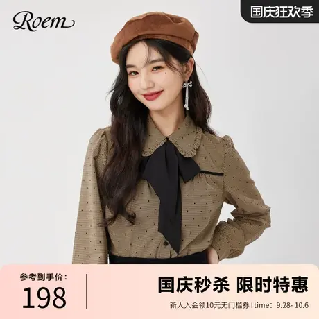 Roem商场同款时尚甜美花边翻领蝴蝶领结复古风波点格纹衬衫女商品大图