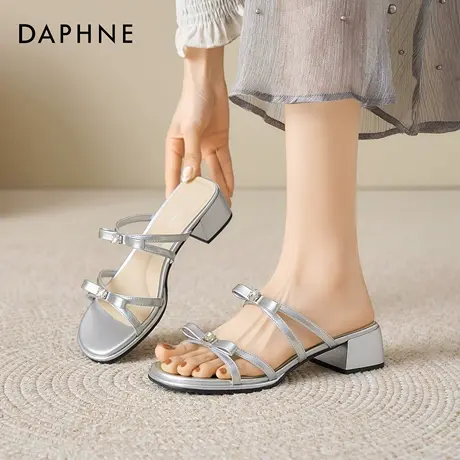 达芙妮银色凉鞋女2026春季新款一脚蹬水钻凉拖鞋外穿配裙子一字拖图片