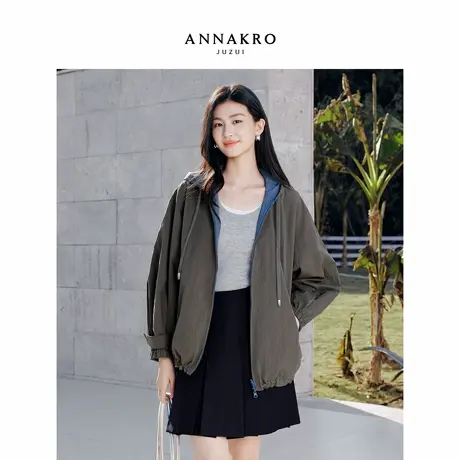 玖姿安娜蔻休闲松弛感可双面穿撞色连帽外套女2026春季新款图片