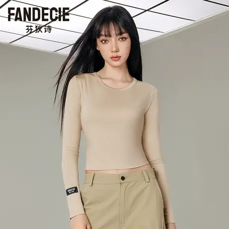 【安莉芳专场】芬狄诗暖肤衣打底衫女修身圆领随意裁长袖抗菌秋衣商品大图