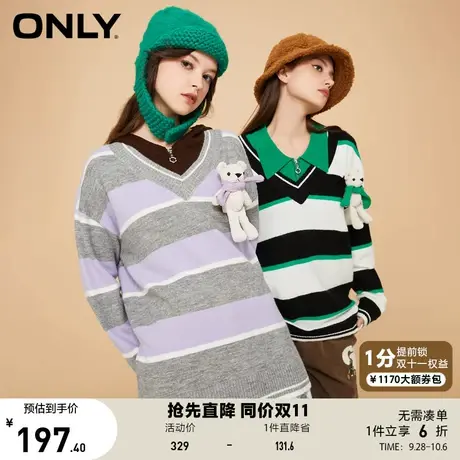 【买5免1】ONLY奥莱夏季休闲时尚条纹设计V领宽松针织衫女商品大图