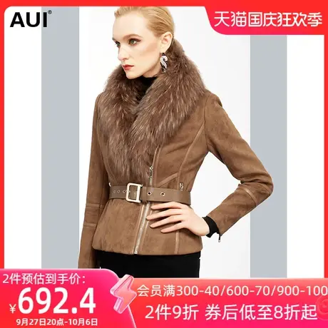 轻奢气质高端仿皮绒短外套女冬2022新款可拆卸貉子毛领保暖外套潮图片