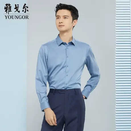 雅戈尔奥莱 商场同款男士长袖衬衫秋季新款官方商务休闲免烫衬衫商品大图