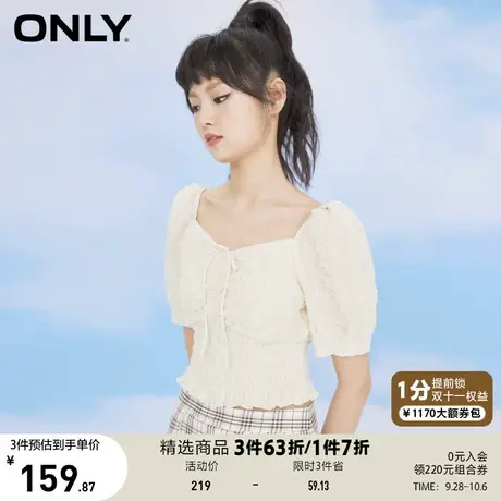 ONLY奥莱夏季甜美气质收腰短款泡泡袖雪纺衫女商品大图
